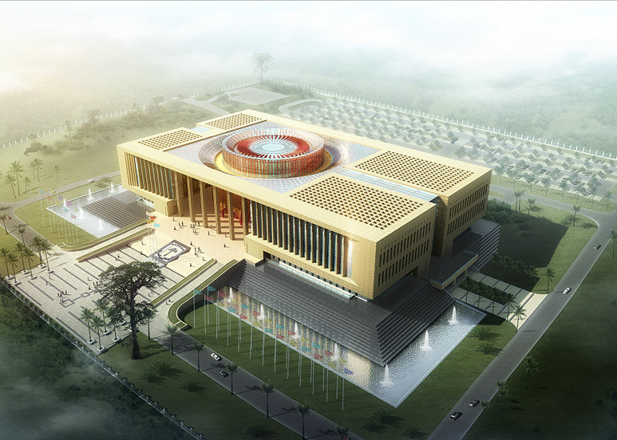 海外幕墙工程-赤几国际会议中心